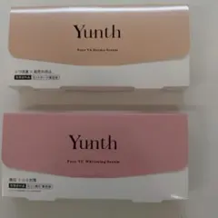 Yunth 美容液セット VA・VC