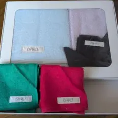シャルレ未使用フェイスタオル＆ ハンドタオルミニハンカチ