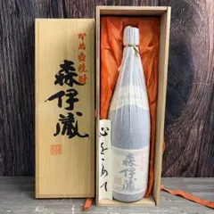 2026年最新】森伊蔵1800mlの人気アイテム - メルカリ