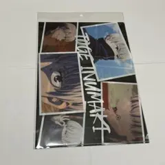 【未開封】呪術廻戦 狗巻棘 クリアファイル