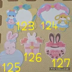 【キャンセル品】チムチム様専用✻メモ