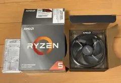 2026年最新】amd ryzen 5 3600の人気アイテム - メルカリ
