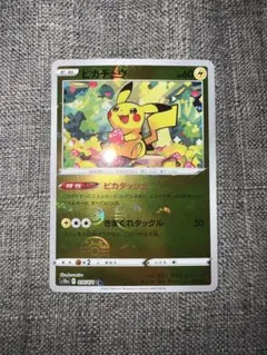 2026年最新】ピカチュウ ミラー ダークファンタズマの人気アイテム