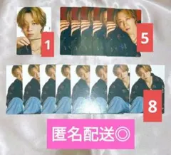 BE:FIRST GRIT トレカ ABC ソウタ SOTA