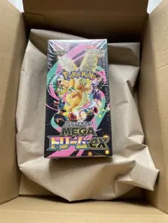 シュリンク付　ポケモンカード　ハイクラスパックMEGAドリームex　1BOX