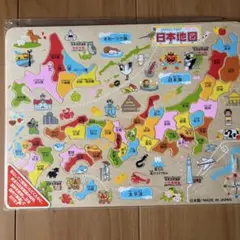 知育パズル日本地図