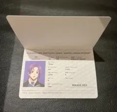 ブルーロック　パスポート風ノート 特典　special trip御影玲王