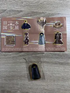 2025年最新】銅鐸の人気アイテム - メルカリ