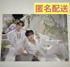 Straykids リノ チャンビン Maniac アンコン ラントレ