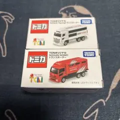 2025年最新】TCNオリジナルトミカの人気アイテム - メルカリ