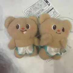 Butterbear バターベア　くるくるポージングマスコット　2個セット