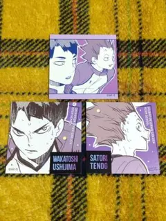 ハイキュー!!☆スクエアステッカーコレクション 第2弾　牛島　天童