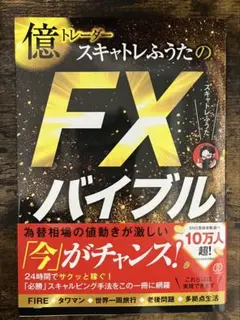 Item thumbnail for item eb39fb73-2f59-4a0f-ad1c-1d8d3bb05974