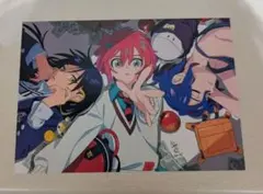 Item thumbnail for item 9e537c56-22d7-4e0d-b8e6-5bd1b1b47ee0