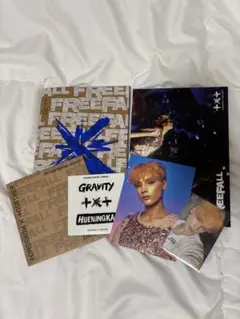 TXT FREEFALL ヒュニンカイ アルバム