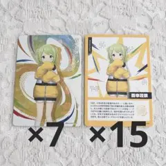 にじフェス 2026 コレクションカード E 森中花咲