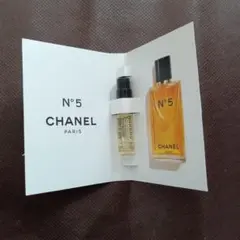 CHANEL N°5 オードトワレ 1.5ml