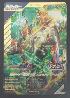 Item thumbnail for item 54b2cb31-9459-47c3-853f-1bd35bc7a62f