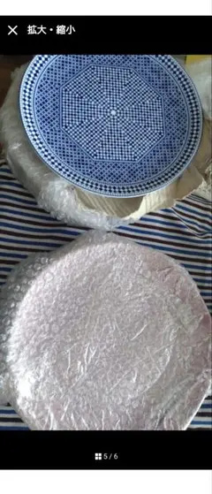 Item thumbnail for item 01c21d91-39dd-47c9-983f-3b0ee65d9aa9