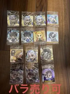 鬼滅の刃 ディフォルメシール ウエハース 12枚セット
