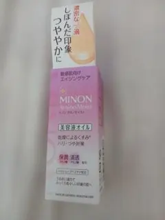石原さとみ MINON アミノモイスト エイジングケアオイル 20mLのサムネイル