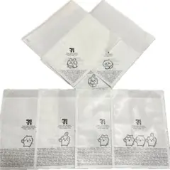 Item thumbnail for item 9390fca4-df3a-4685-bb2e-31f51a3a7c8a