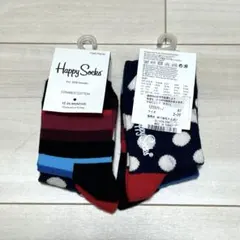 HappySocks 2足×2セット