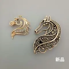 馬のブローチ 新品2個セット 匿名配送