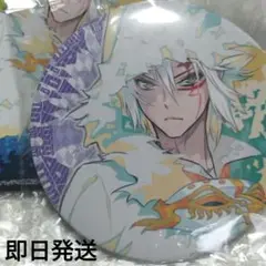 D.Gray-man　コレクション缶バッチ　第二弾　アレンウォーカー　未使用
