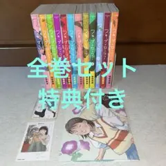 2025年最新】【全巻】スキップとローファー 1-10巻セットの人気