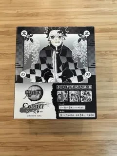 2026年最新】鬼滅 アートコースター boxの人気アイテム - メルカリ