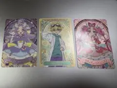 キラキラカードグミ 名探偵プリキュア キュアアンサー ミスティーク ジェット先輩