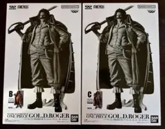 2025年最新】バンプレ 未開封の人気アイテム - メルカリ