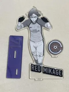 ブルーロック 御影玲王 アクスタ