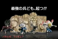 NARUTO 最強の兵ども 火影セット - メルカリ