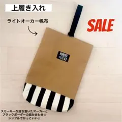 Item thumbnail for item 30f2d1aa-5f1d-443a-87ed-f8272fd1969b