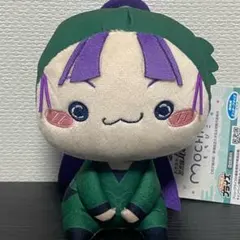 忍たま乱太郎 ドクタケ忍者隊最強の軍師 立花仙蔵 もちぴこ ぬいぐるみ