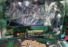 一番くじ呪術廻戦 死滅回游 ～壱～ ラストワン 日車寛見 ジャッジマン 他下位賞