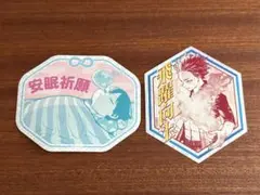 僕のヒーローアカデミア ヒロアカ 轟焦凍 お守りステッカー 安眠祈願 飛躍向上