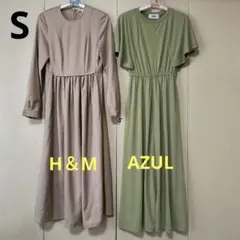 H＆Mベージュ長袖・AZULグリーン半袖　ワンピース セット