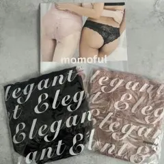 ⭐️2枚セット⭐️momoful おりもの吸水ショーツ 通常タイプ ブラック XL