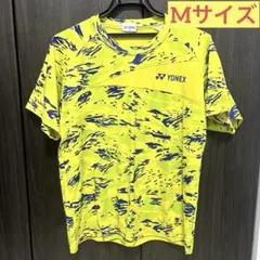 ＦＬＥＵＲ様 リクエスト 2点 まとめ商品