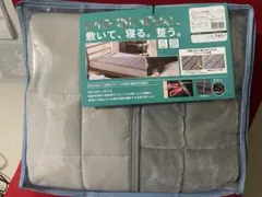 メディヒール 敷きパッド