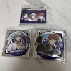 ヒプマイ　碧棺左馬刻　毒島メイソン理鶯　ヒプムビ　缶バセット