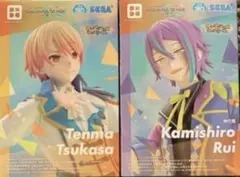 プロジェクトセカイ カラフルステージ！ 天馬司 神代類 フィギュア 2点セット