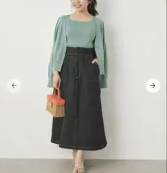 たかぴ様 リクエスト 2点 まとめ商品