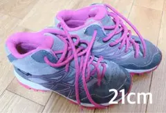 【子供/21cm】THE NORTH FACE 登山靴 グレー/ピンク/キッズ