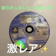 Item thumbnail for item e7106ea8-cd13-412a-9764-945424c1a1f6