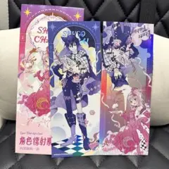しゅごキャラ♡ 中国限定カフェ 特典アクリルカード うたう T - メルカリ