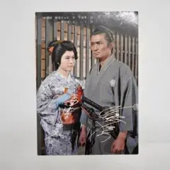 Item thumbnail for item 9303a119-1dd2-4e20-81b7-c2d0c1e8a6aa